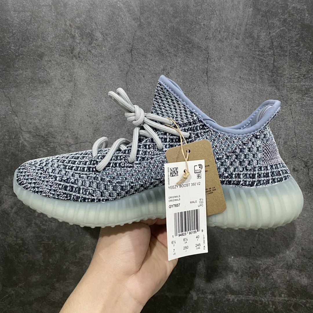 Adidas Yeezy 350 Washed Denim (Blue) - Image 9