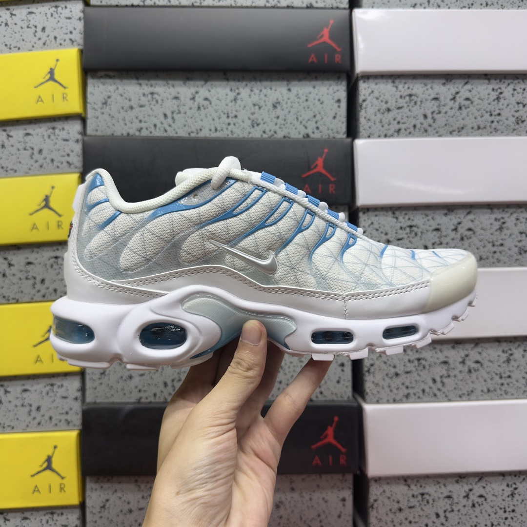 Nike Air Max Plus Marseille FQ2397-100 - Image 3