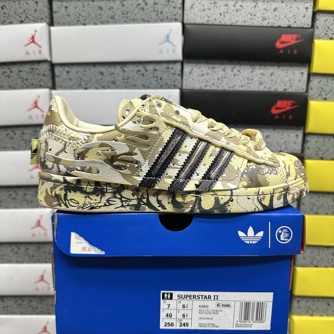 Adidas Superstar Hellstar Desert (Camo)
