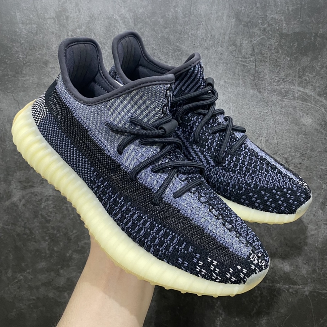 Adidas Yeezy 350 - Image 18
