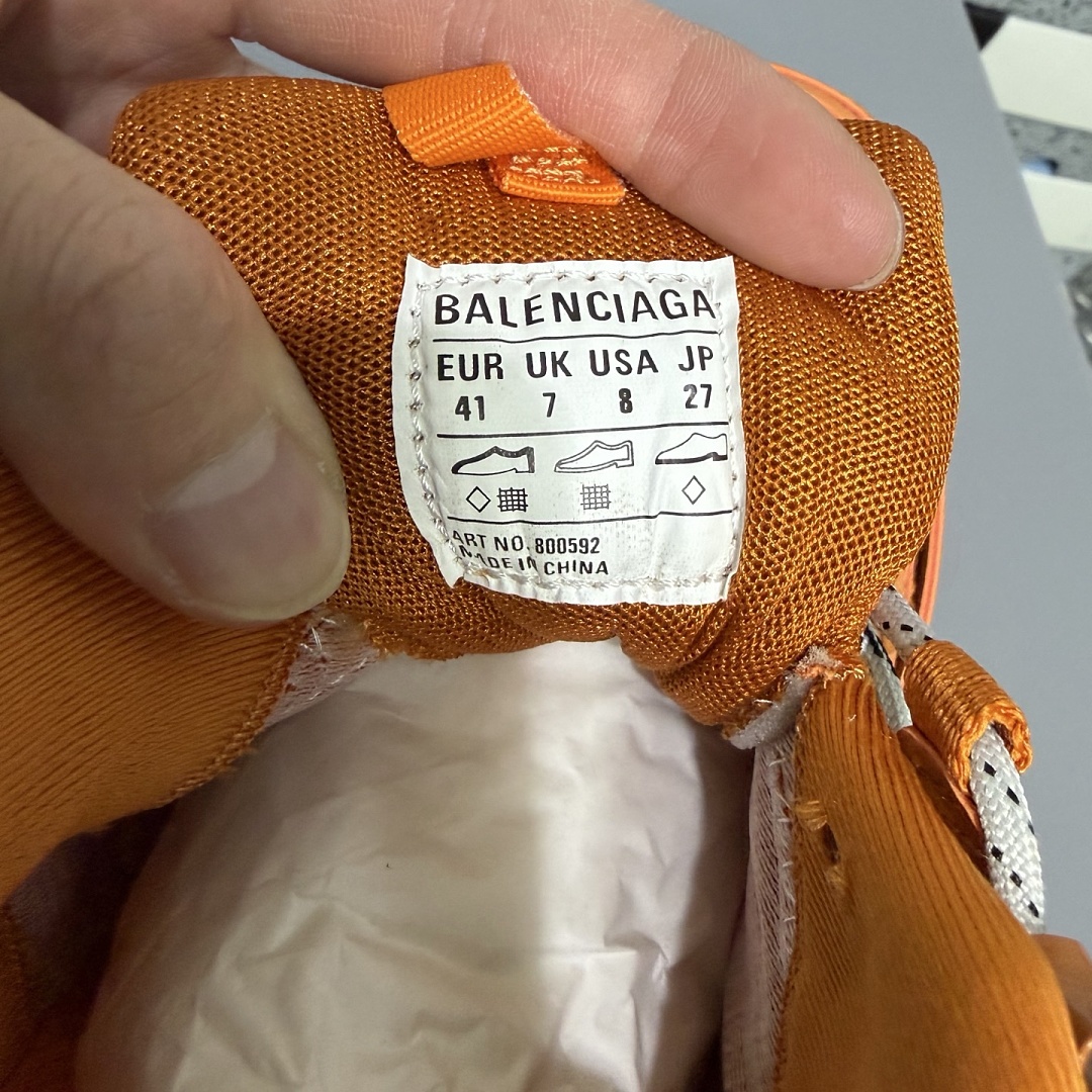 Balenciaga Track - Image 9