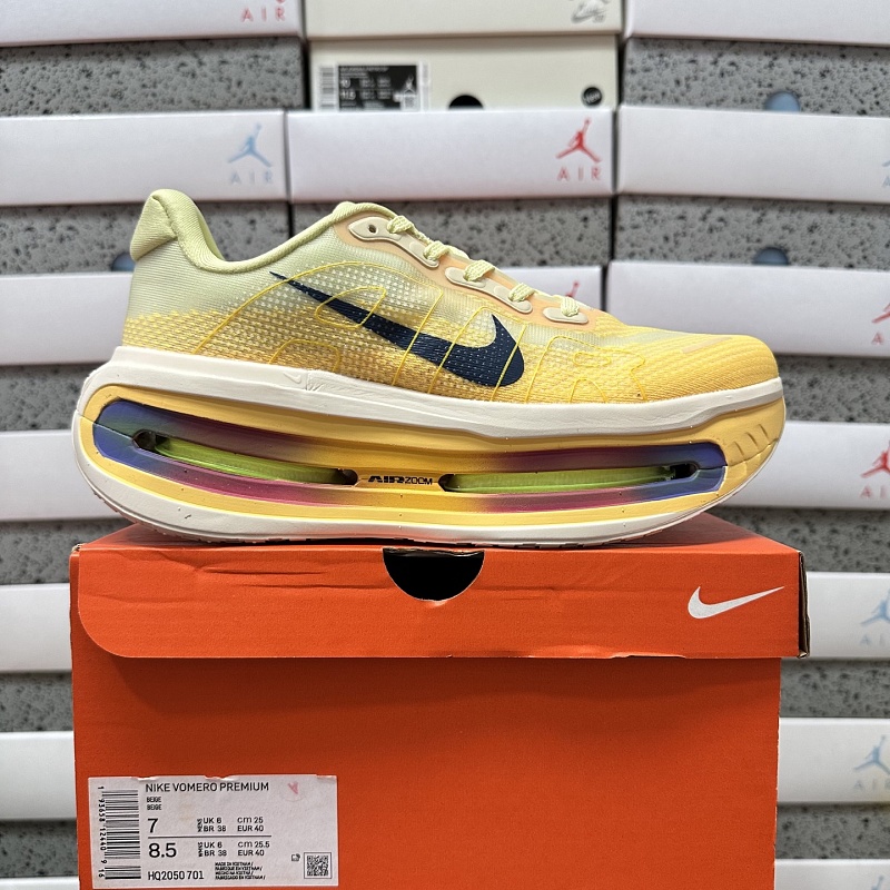 Nike Vomero Premium Alabaster HQ2050-701