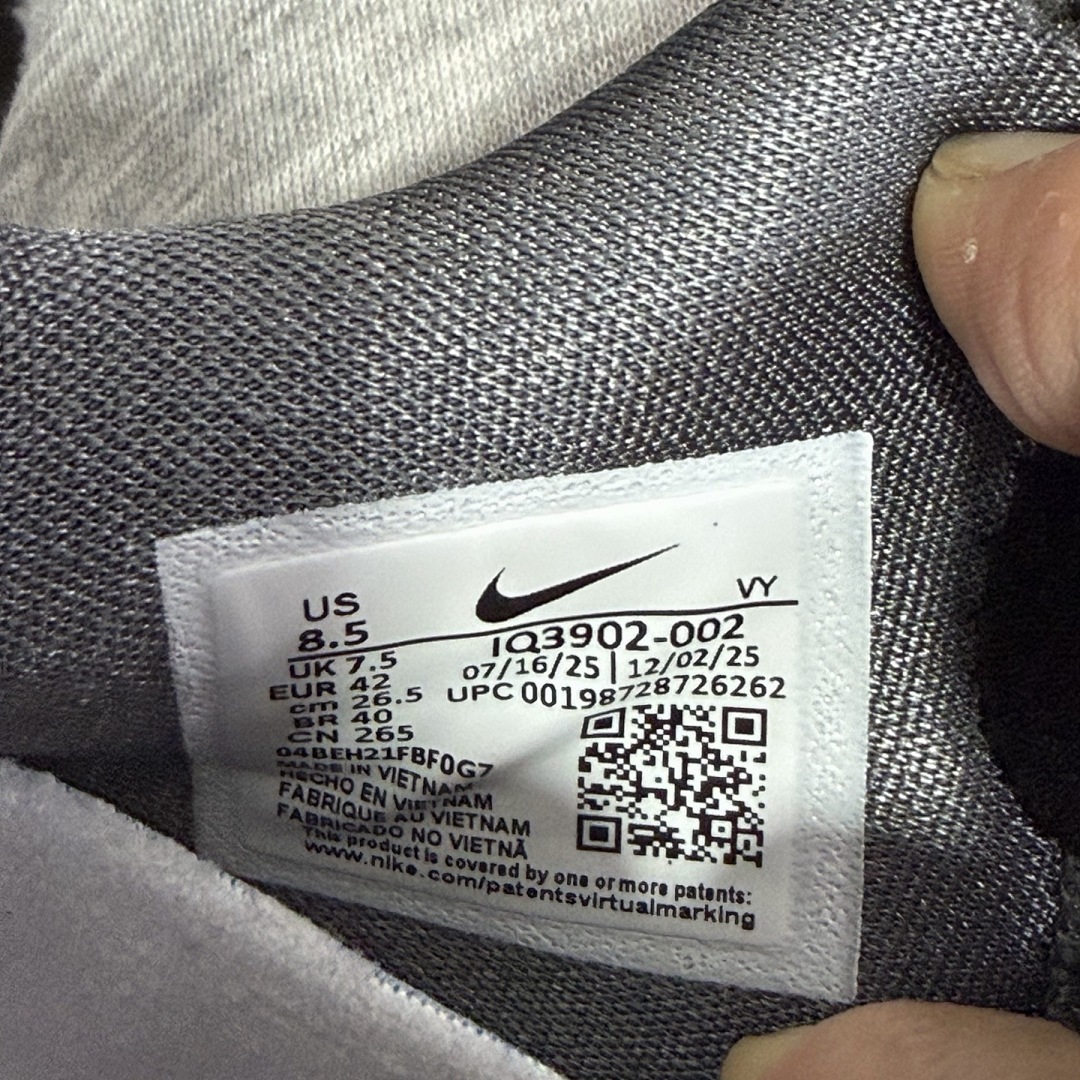 Nike Kobe 6 Protro ASG Hollywood 3D K6 - Image 3