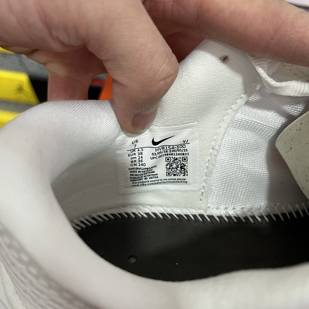 Nike Zoom Vomero - Image 3