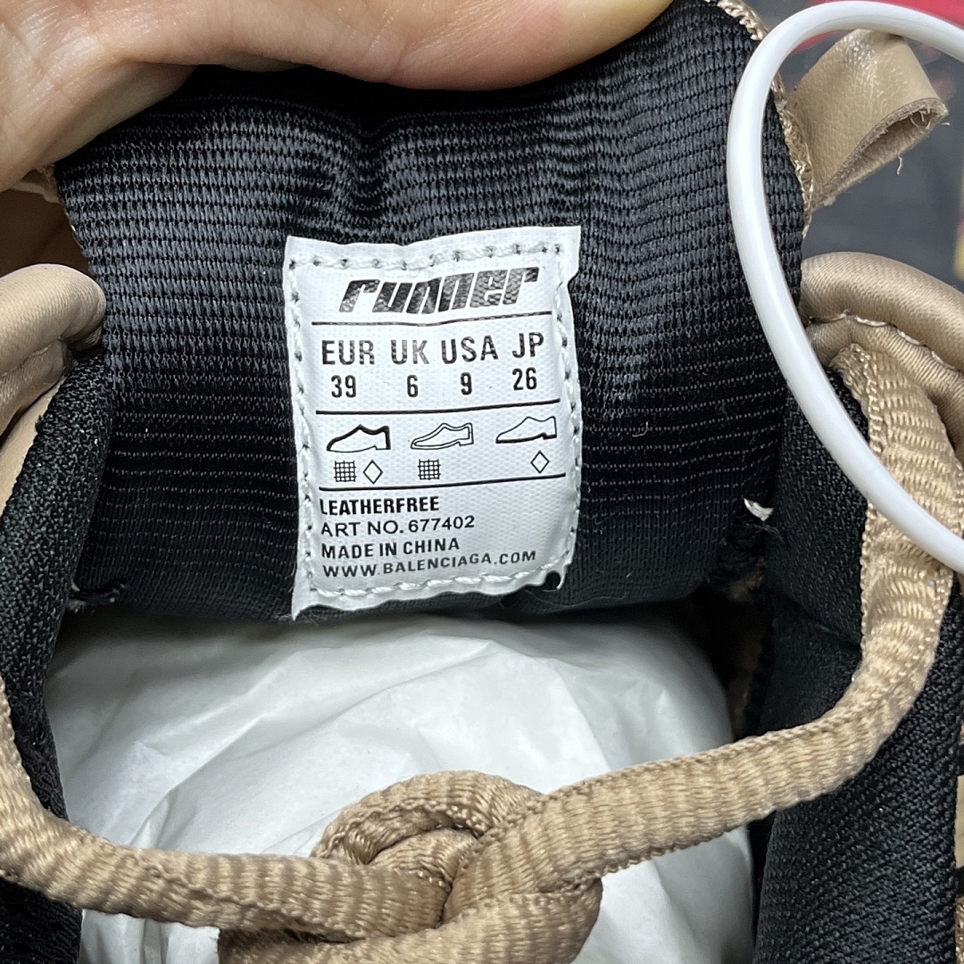 Balenciaga BLCG Runner - Image 89