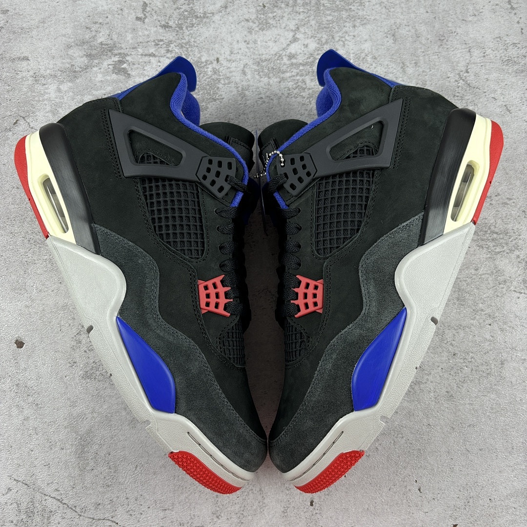 Nike Rare Air - Image 5