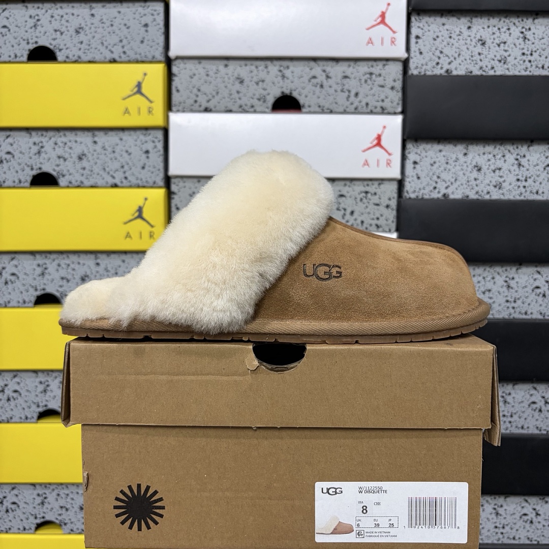 UGG Scuffette II Slipper Chestnu Thin Sole Slides -2550