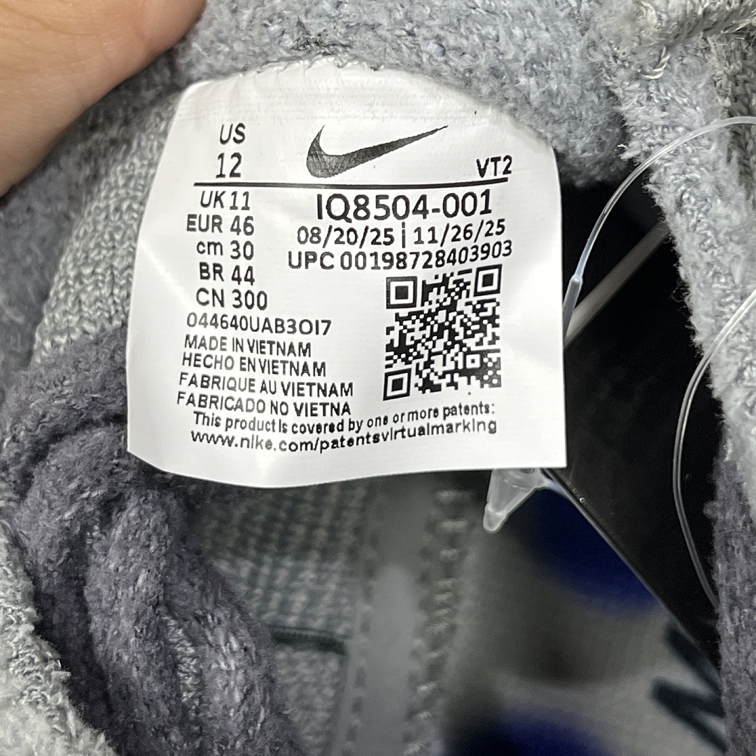 Nike Mind 002 Flyknit Fragment Particle (Grey) - Image 7