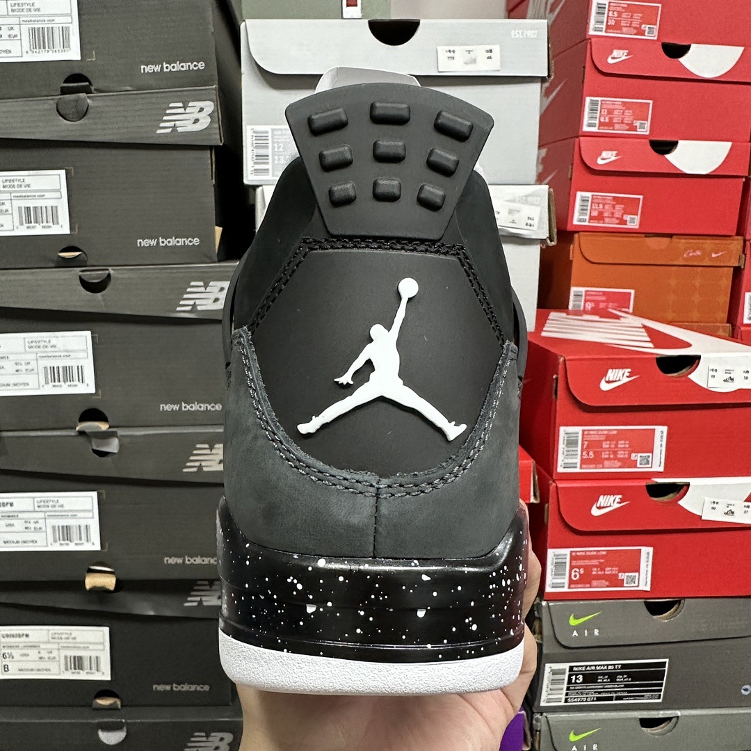 Nike Fear 4 - Image 8
