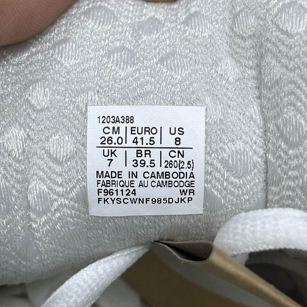 ASICS Gel-Kayano - Image 7