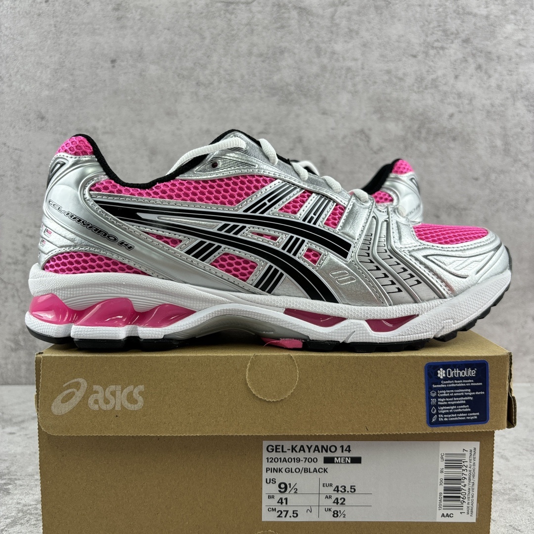 ASICS Gel-Kayano 14 Pink Glo 1201A019-700 - Image 10