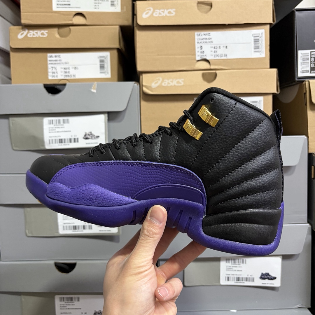 Nike Field (Purple) - Image 6