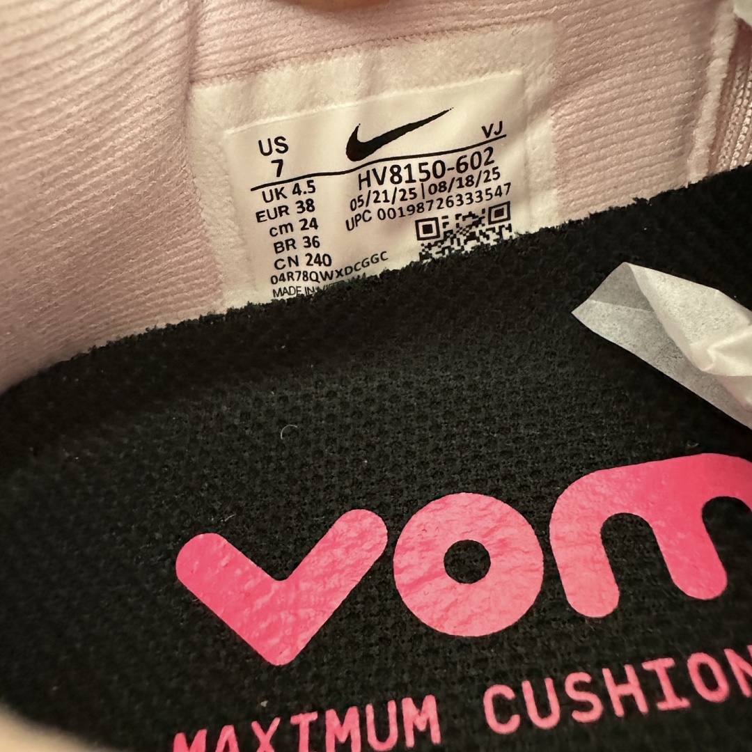 Nike Vomero Plus Pink Foam Hyper - Image 2