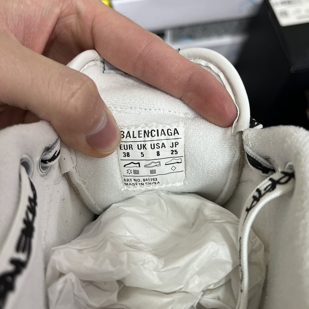 Balenciaga Hamptons Sneakers - Image 11