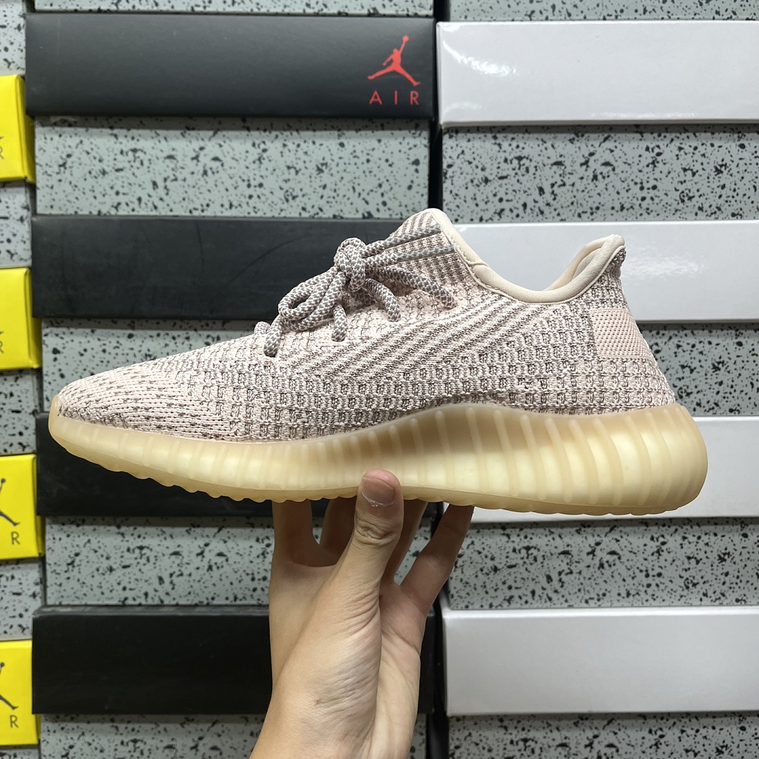 Adidas Yeezy Boost 350 V2 - Image 8
