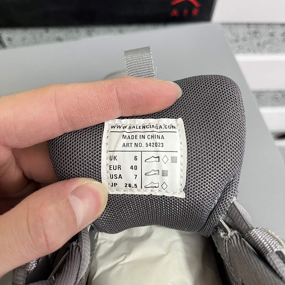 Balenciaga Track - Image 2