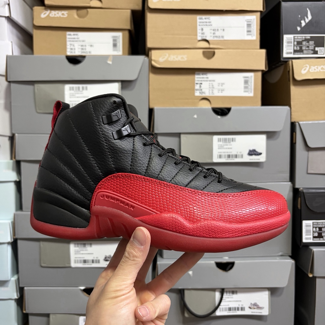 Nike Flu Game - Image 7