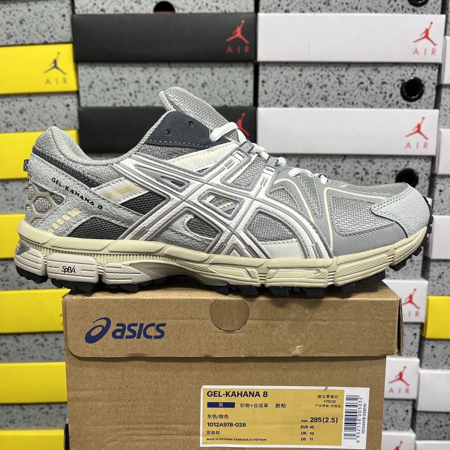 ASICS Gel-Kahana 8 1012A978-028 (Grey) - Image 11