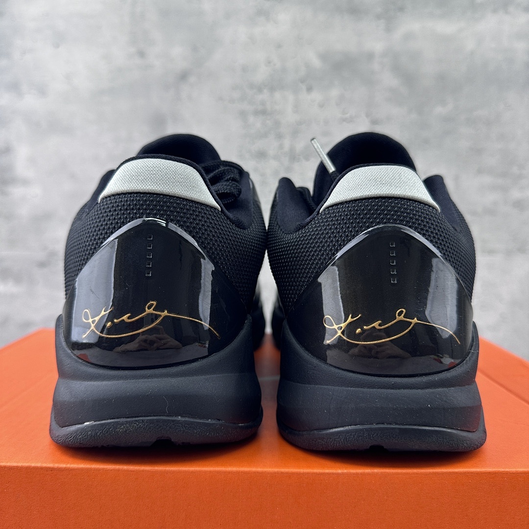 Nike ZK5 - Image 8