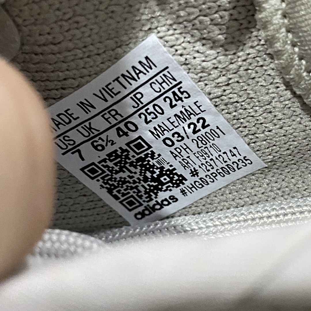 Adidas Yeezy 350 - Image 14