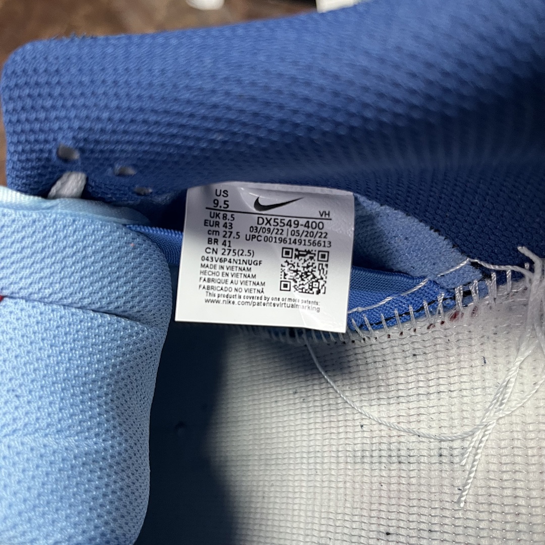 Nike SB Dunk Low Pro Why So Sad? - Image 6