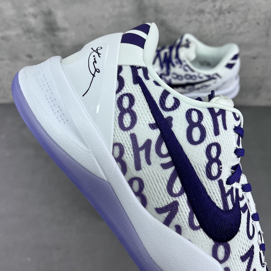 Nike Kobe 8 Protro Court Purple ZK8 - Image 5