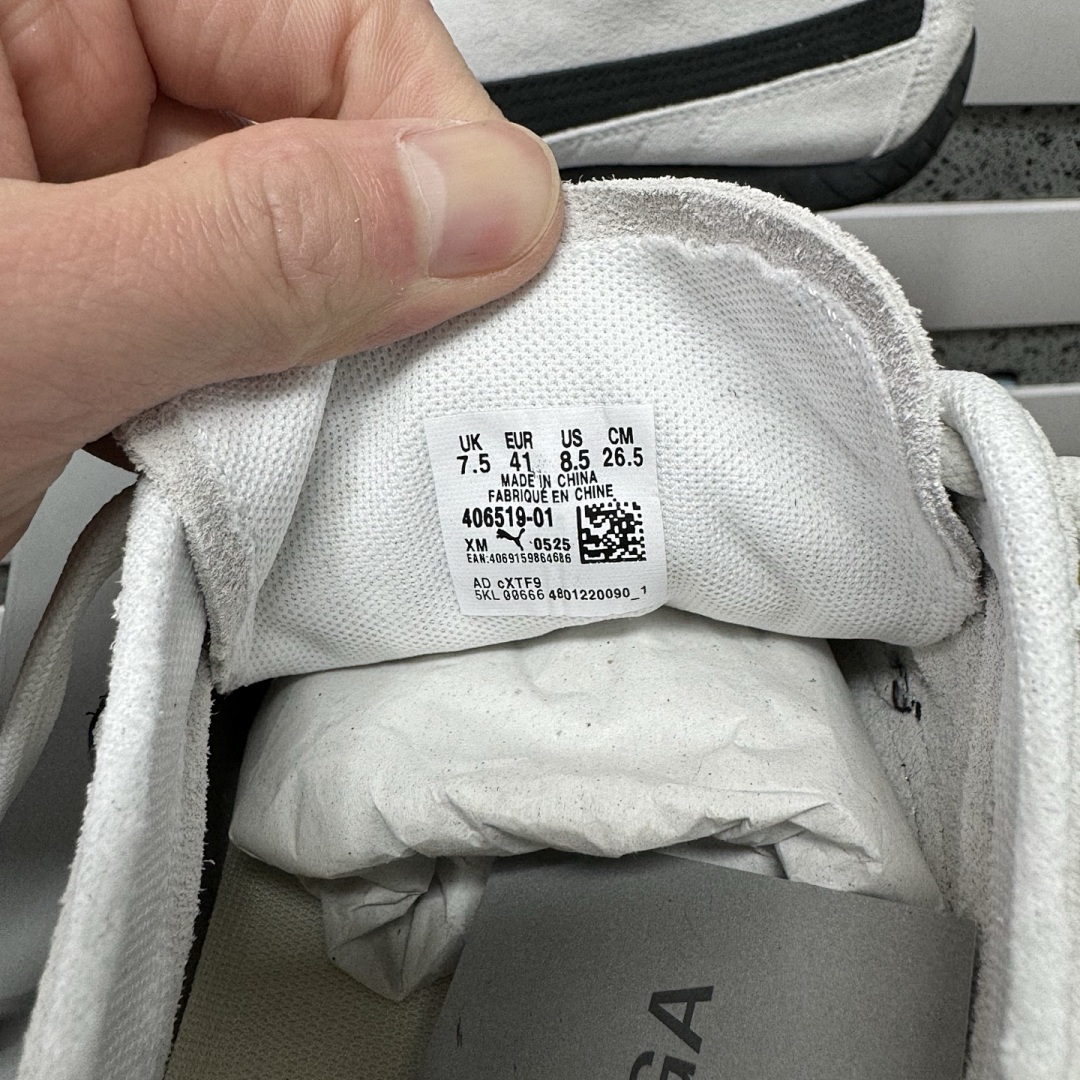 Balenciaga Speedcat Suede (Distressed White Black) - Image 2