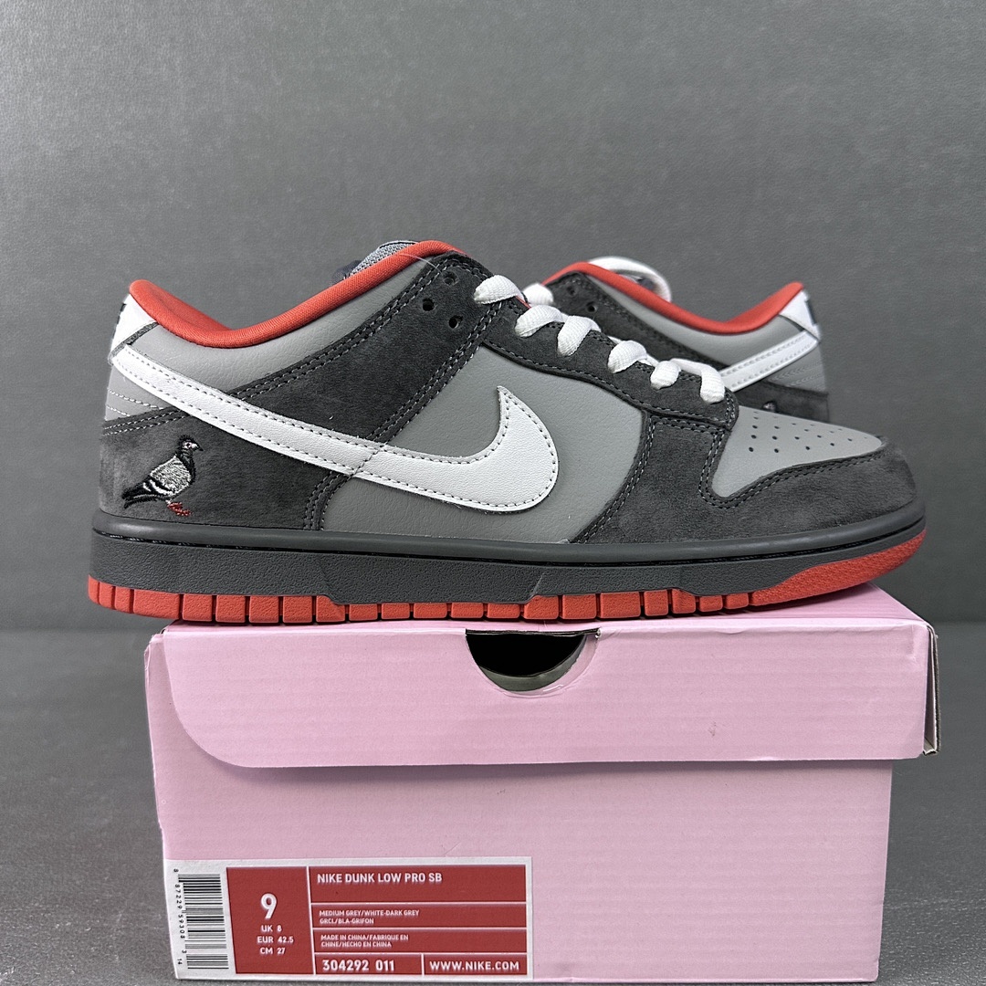 Nike SB Dunk Low Staple NYC Pigeon
