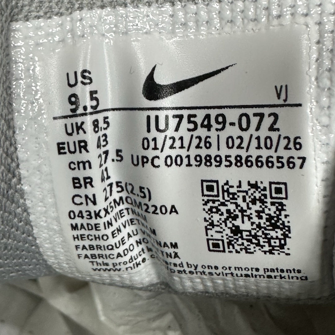 Nike P-6000 Light Bone Pale Ivory - Image 7