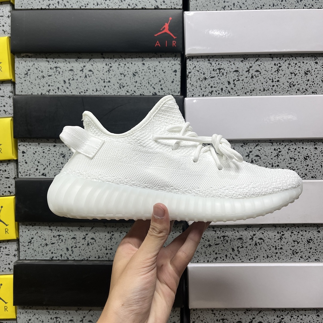 Adidas Yeezy Boost 350 V2 - Image 6