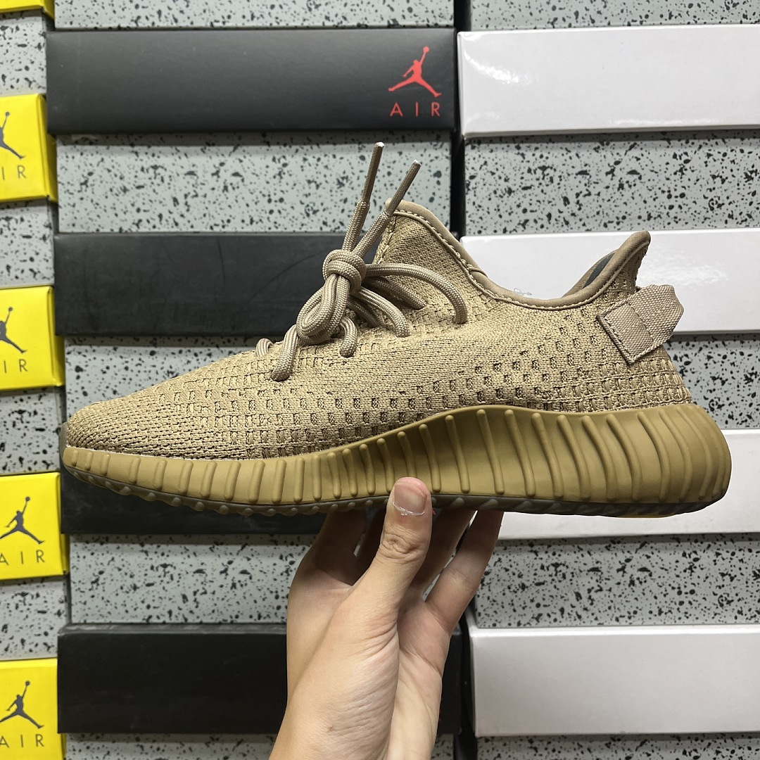 Adidas Yeezy Boost 350 V2 - Image 6