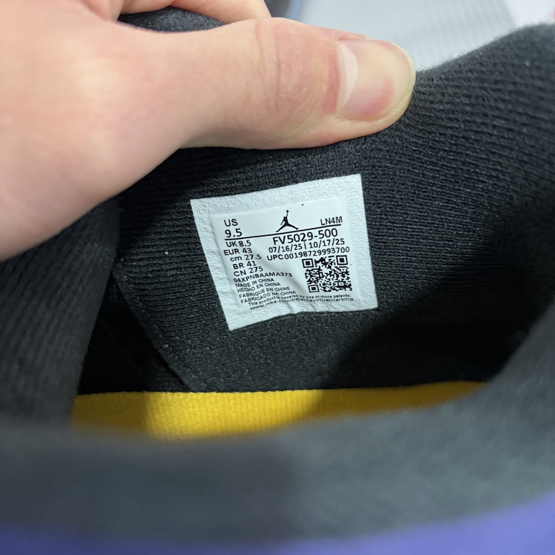 Nike Lakers - Image 5