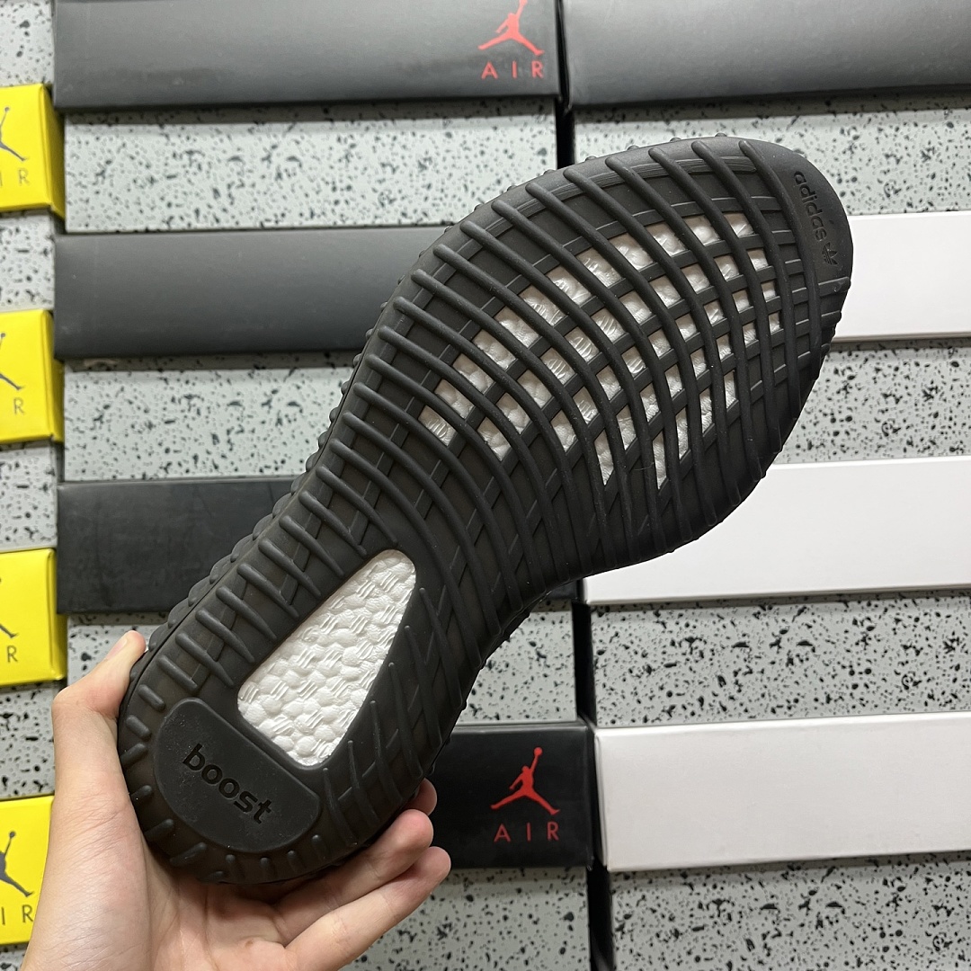 Adidas Yeezy Boost 350 V2 - Image 10