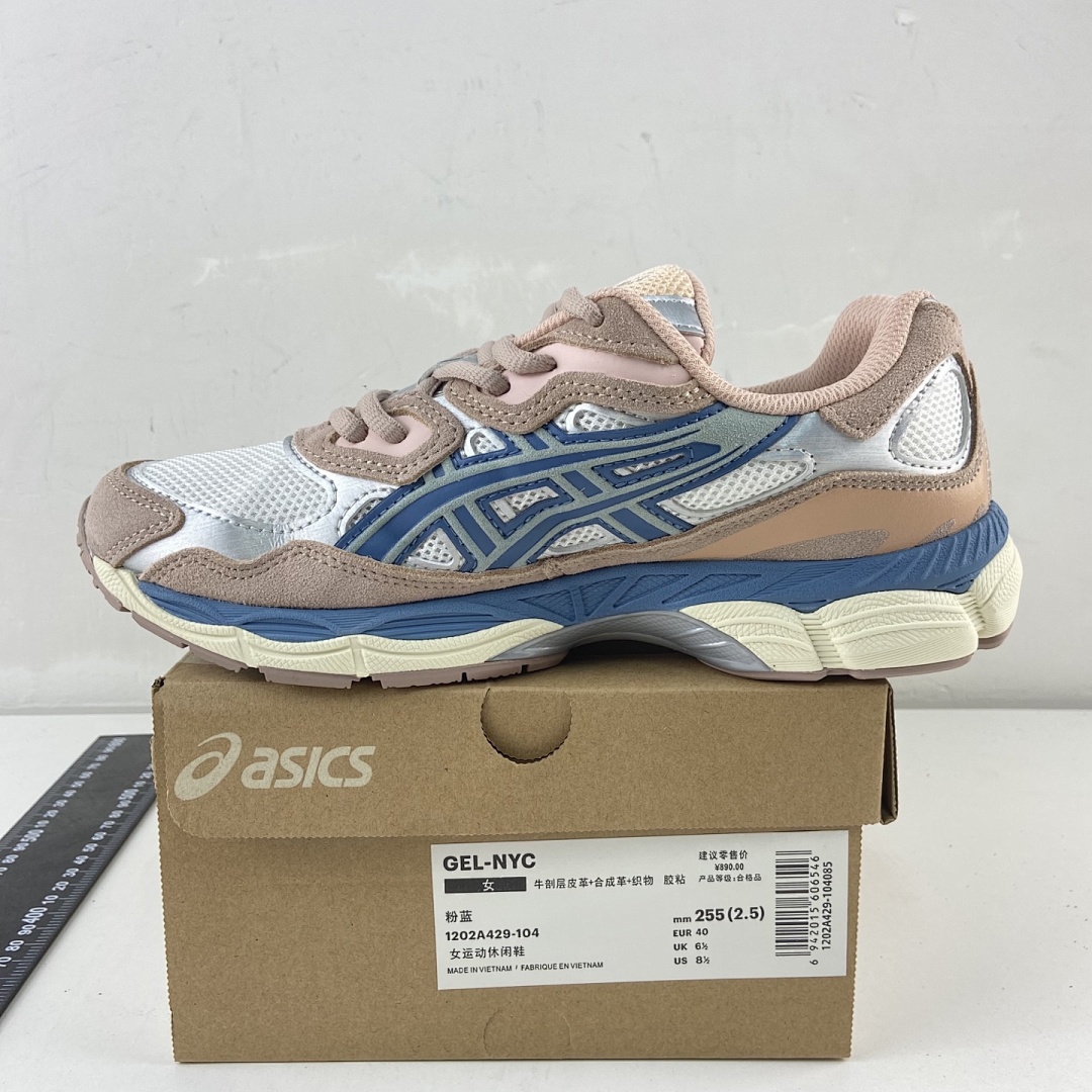 ASICS Gel-NYC Cream Grey Floss Salmon NYC (Pink Blue) - Image 4