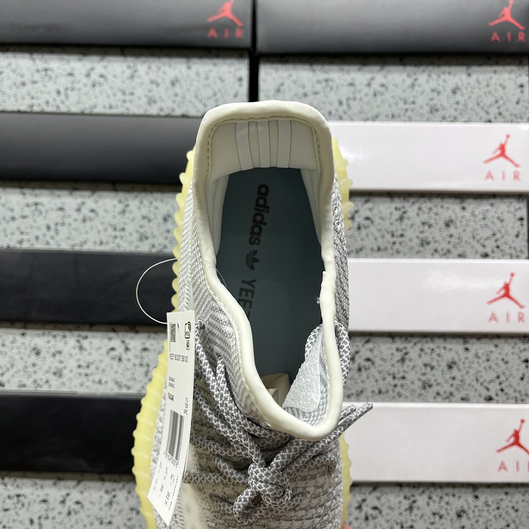 Adidas Yeezy Boost 350 V2 Yeshaya (Non-Reflective) - Image 3