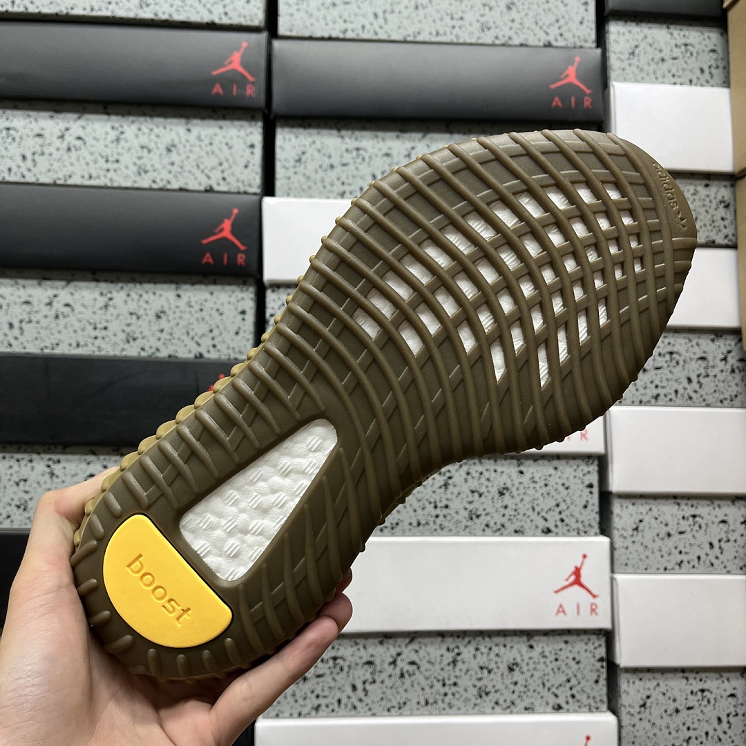 Adidas Yeezy Boost 350 V2 Earth - Image 8