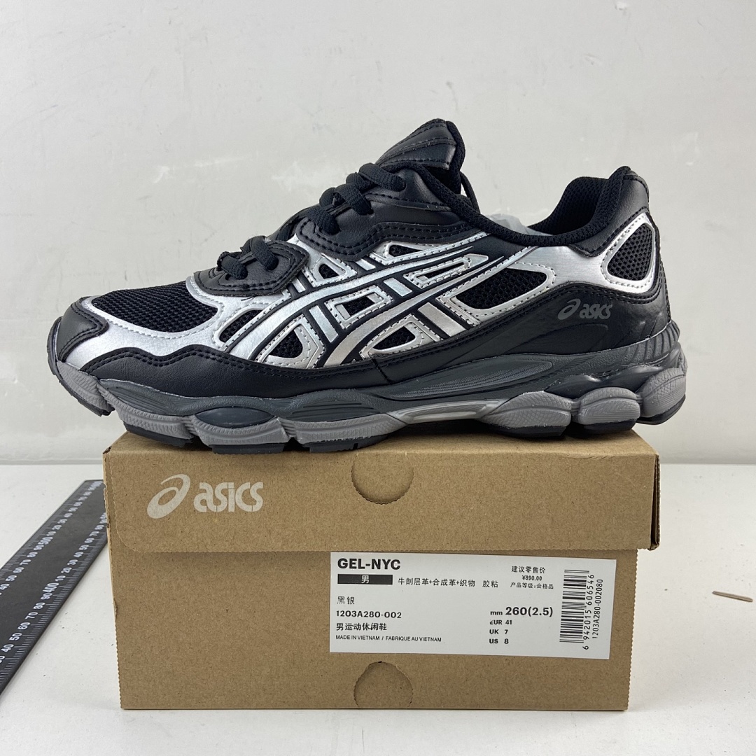 ASICS Gel-NYC Black Graphite Grey NYC (Silver) - Image 4