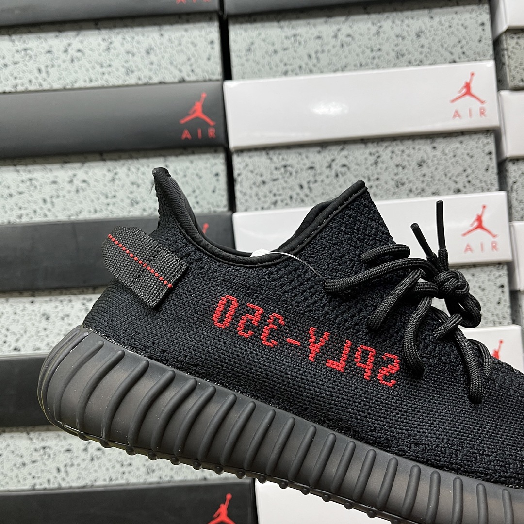 Adidas Yeezy Boost 350 V2 (Black Red) - Image 4