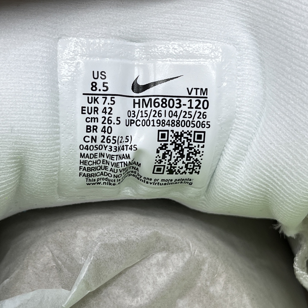 Nike Vomero 18 White Barely Volt (Black) - Image 8