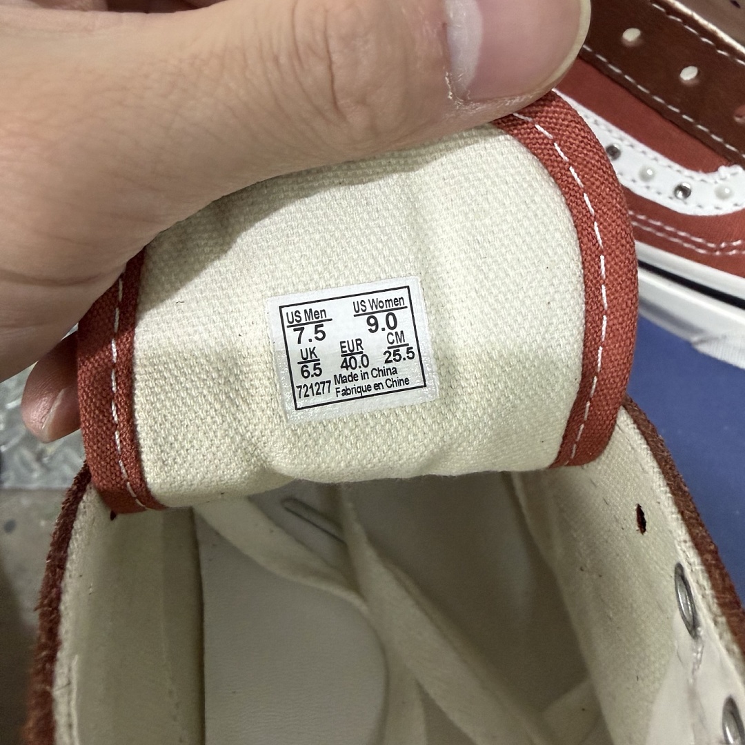 Vans LX Old Skool 36 Pearlized Pack Brown V - Image 10