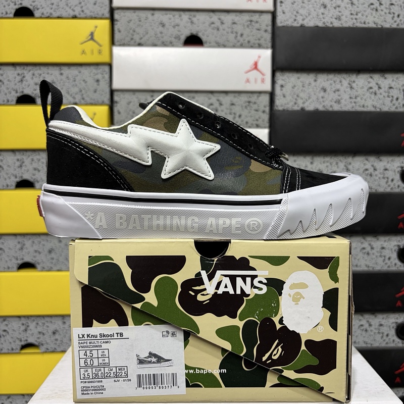 Vans Knu Skool Bape (Camo Green)