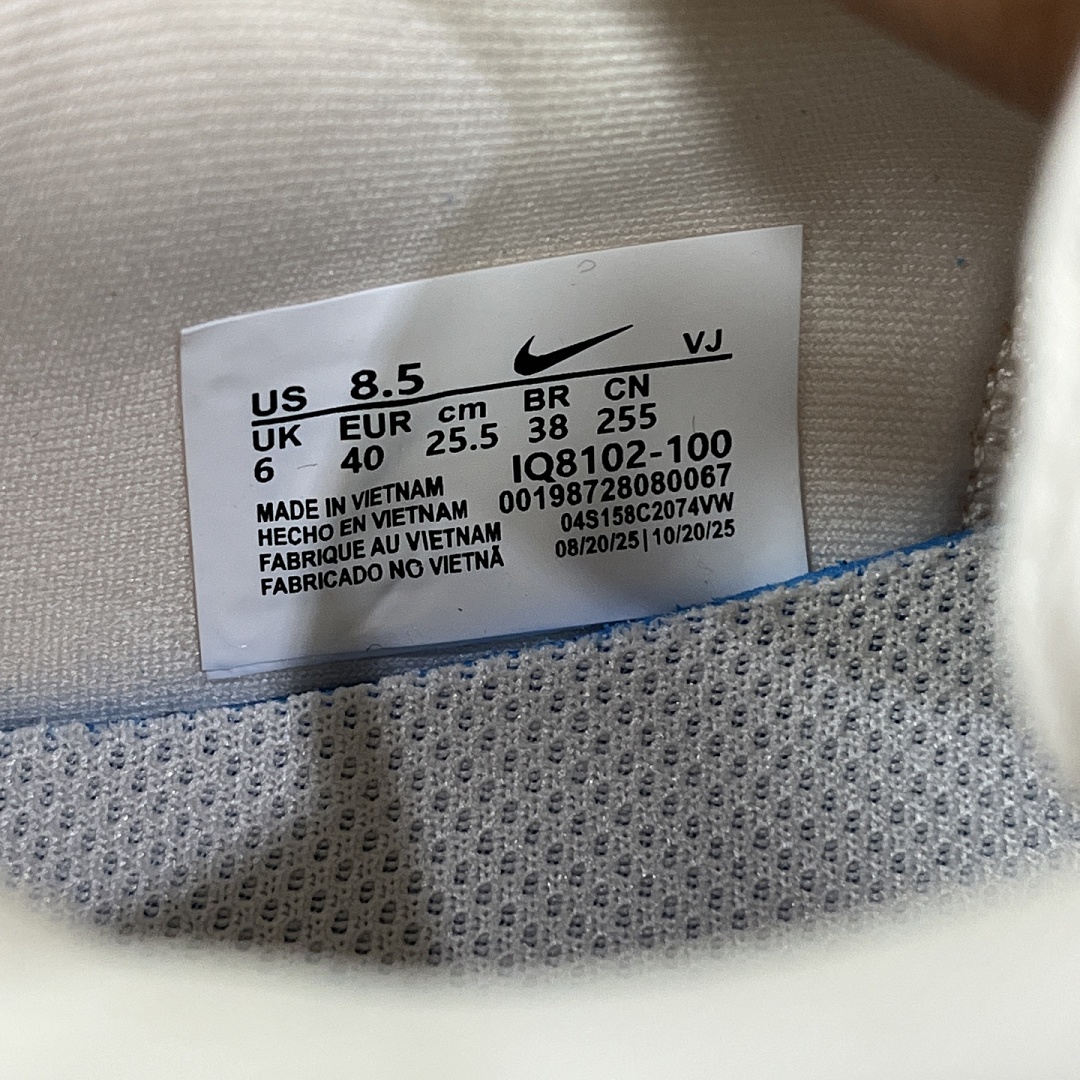 Nike Vomero Premium Chalk - Image 8