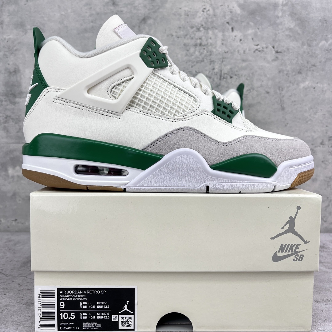 Nike SB Pine (Green) - Image 10