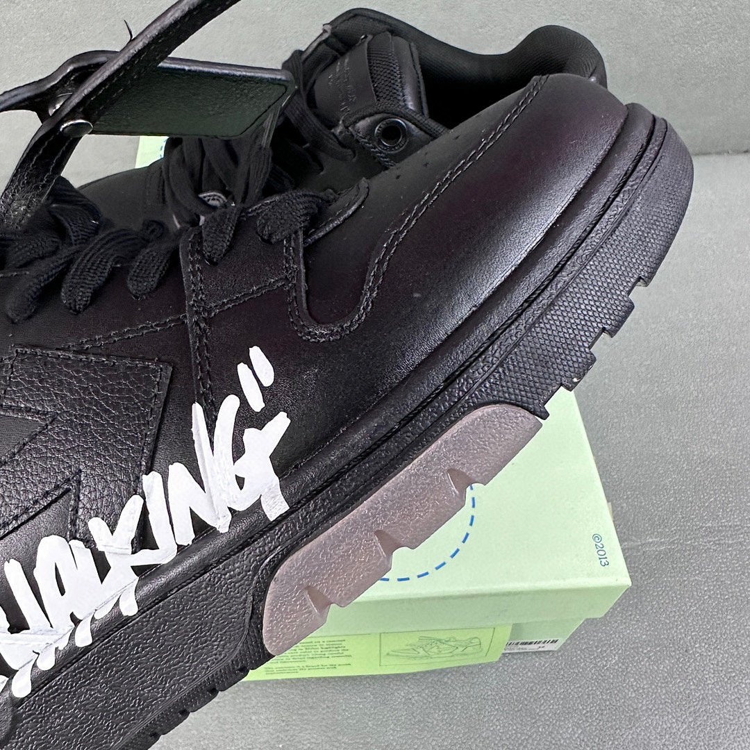 Off-White Black - Image 3