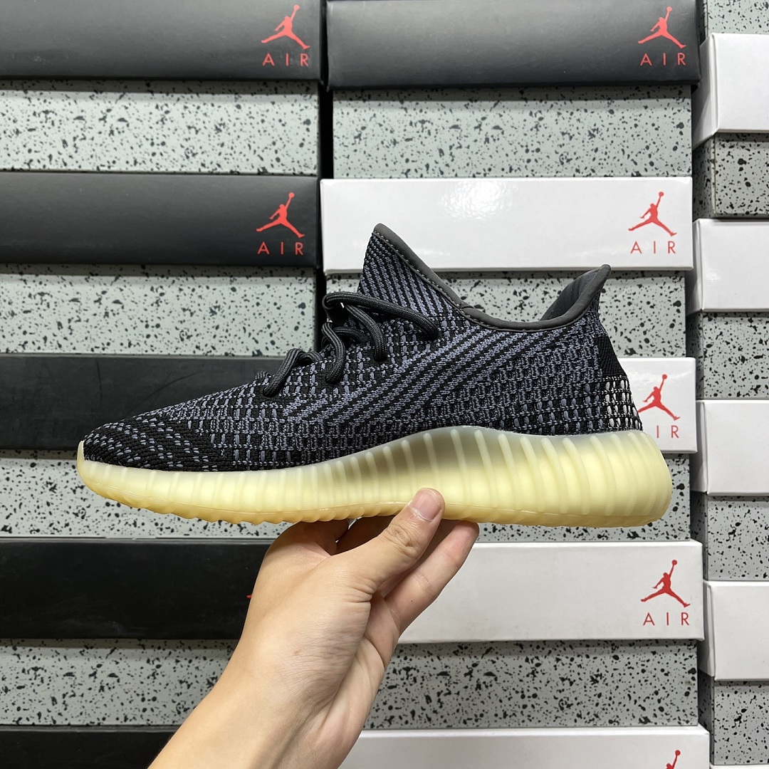 Adidas Yeezy Boost 350 V2 Carbon - Image 5