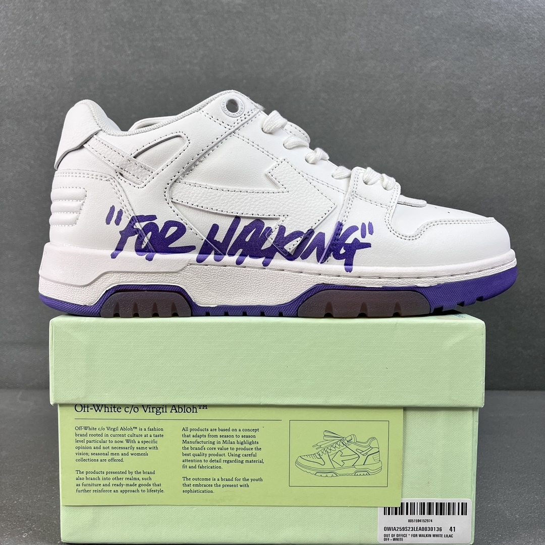 Off-White White Purple - Image 10
