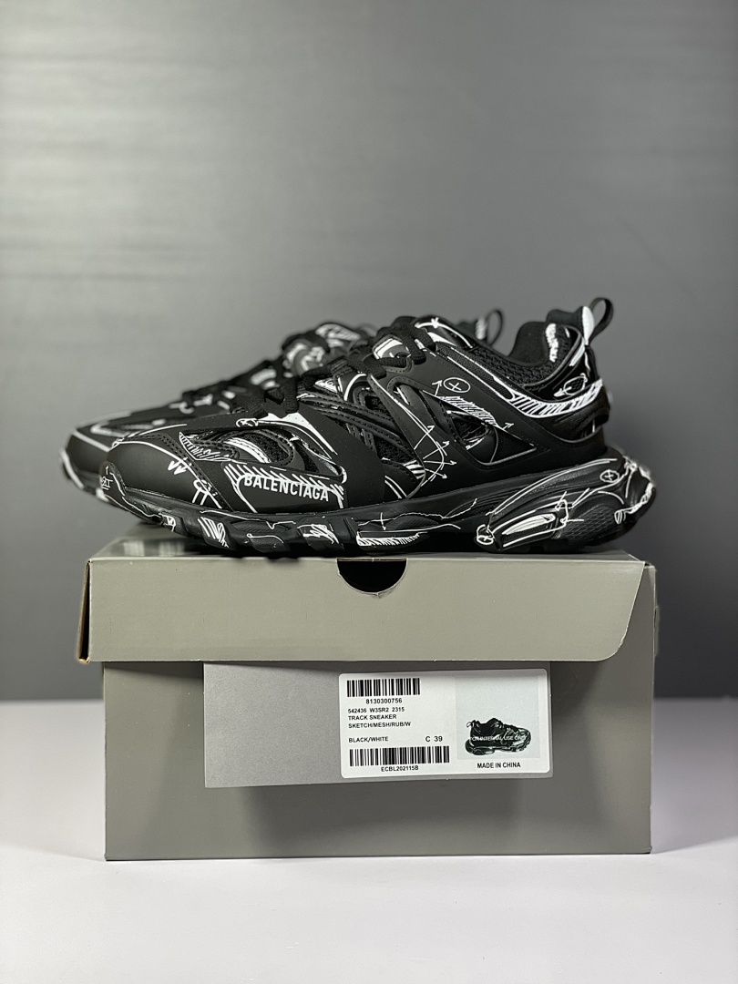 Balenciaga Track - Image 53