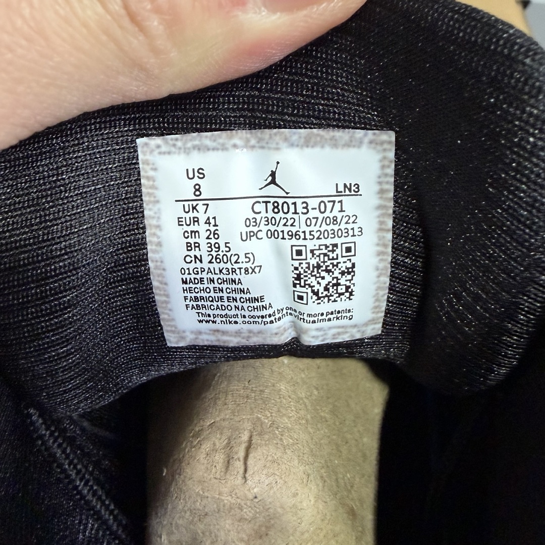 Nike Black Taxi - Image 2