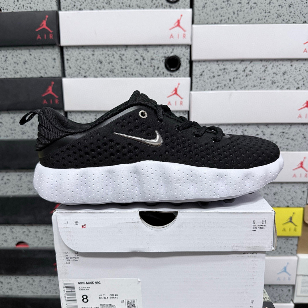 Nike Mind