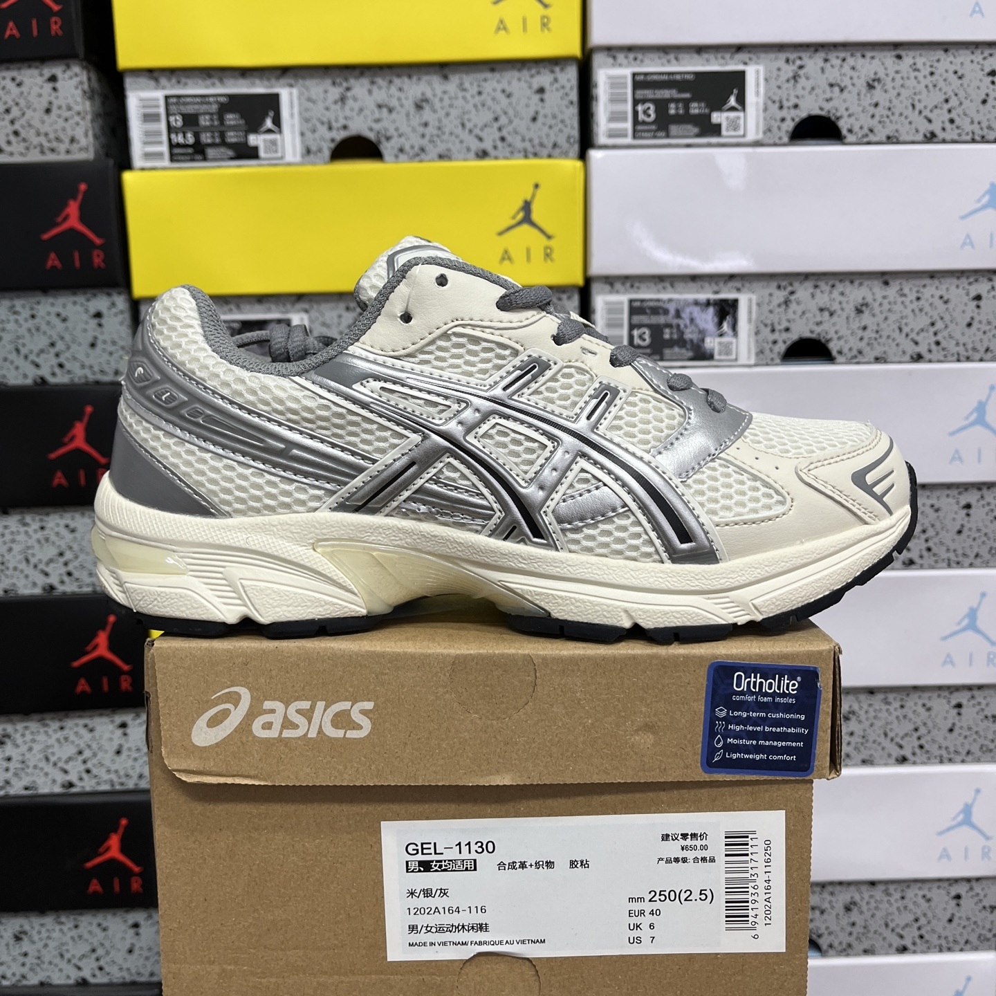 ASICS Gel 1130 Cream / (Silver Grey) - Image 10